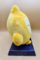 Disney’s WISH Movie Hug & Wish LIGHT UP Plush Star, SEE VIDEO, BRAND NEW