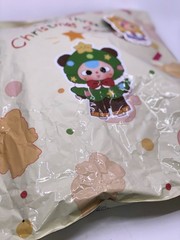 Authentic Baby Three Merry Christmas 400% “Reindeer” Plush 30cm Factory Sealed!