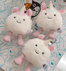 Magical Unicorn Plush Bag Charm by Jellycat Soft Keychain NWT with Dust Bag