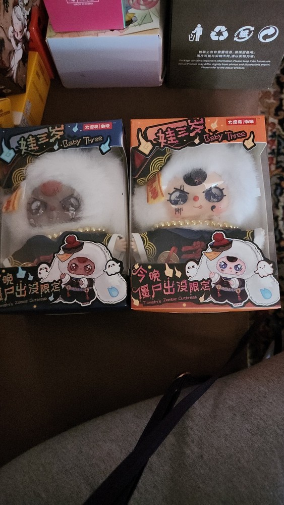 Baby Three Tonight’s Zombie Outbreak Limited Edition Plush BB3 Rare Collection
