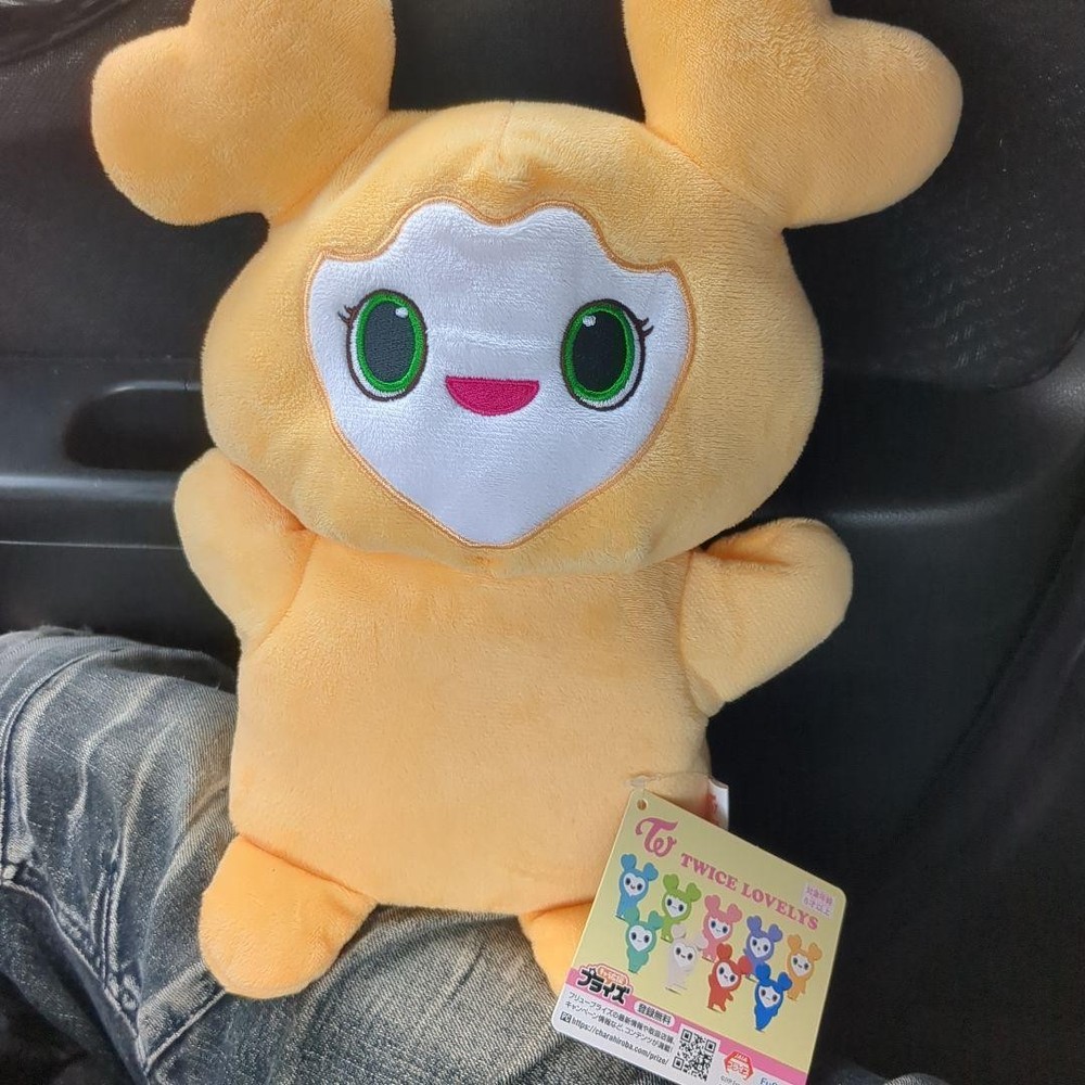 Japanese Anime Plush 20cm Japan Official Anime Stuffed Toy