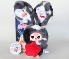 Baby Three BB3 Black Grey Spotted Plush Bunny Rabbit Lilyrabbit Town V3 Pendant
