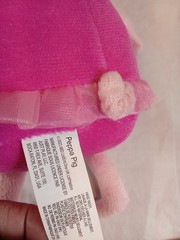 3pc Plush Pigs, Ganz Heart Tugger Pig, ABD Peppa Pig, Plastic Peppa Pig Hasbro