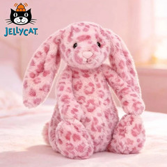 Jellycat NWT Hopscone Luxe Bunny Plush Toy Pink Leopard Print Bashful Bunny Doll