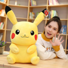 30Cm Pokemon Kawaii Pikachu Classic plush toy cartoon doll (READ DESCRIPTION)