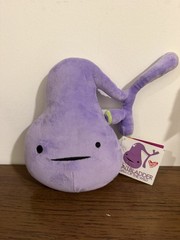 I Heart Guts Gallbladder Plush Anatomy Stuffed Toy Educational Surgery Gift