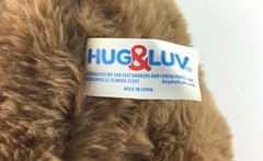 Hug & Luv Plush 2020 Teddy Bear Stuffed Animal Toy Soft 16″ Brown Rare HTF New