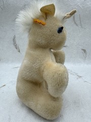 VTG Unicorn Plush 8 Inch Superior Toy Novelty Peach/Tan Stuffed Animal