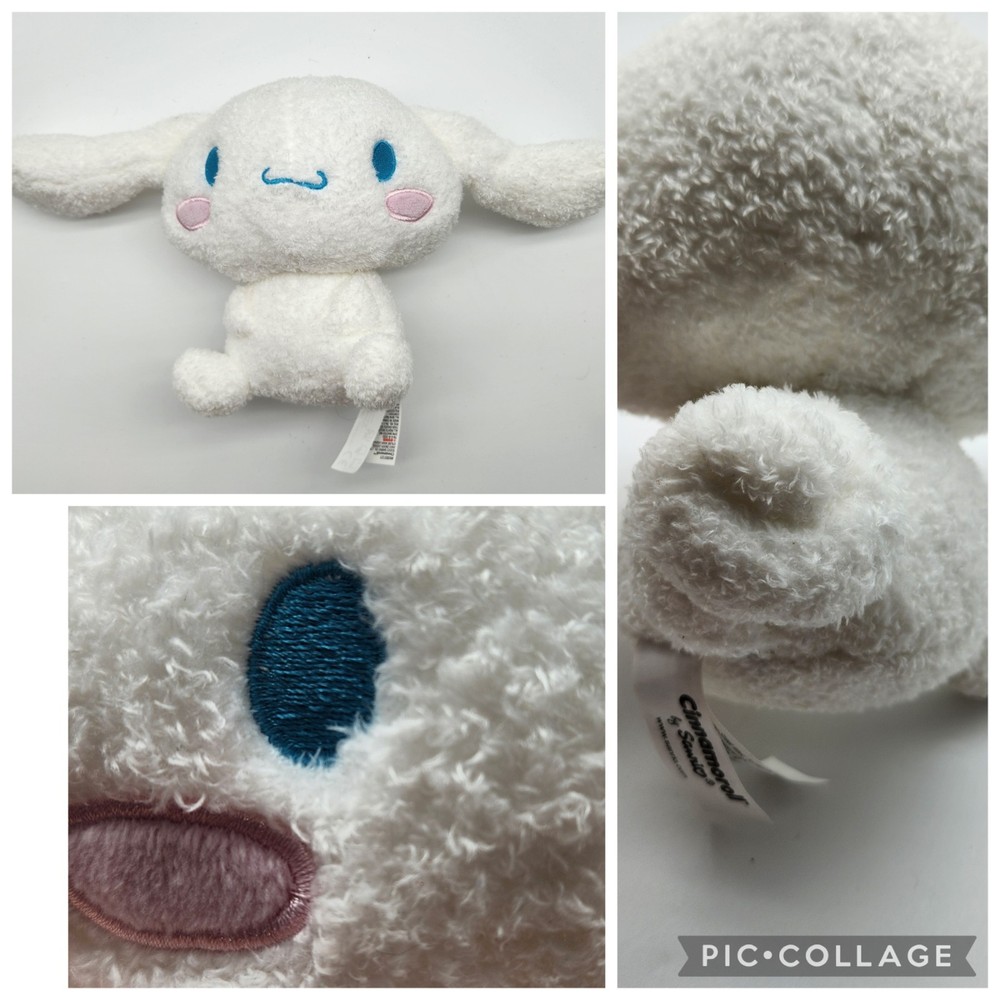 Sanrio Cinnamoroll GUND Plush 11″ x 6″ White Spin Master