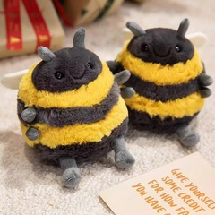 Albee Bee Soft Plush Bumble Toy Happiest Little Bumblebee Gift without tags new