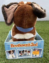 NIB Beethoven’s 2nd Plush Kenner RARE Stuffed Animal Movie 1993 Toy RARE