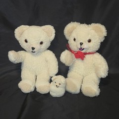 Vtg 1986 Snuggle Bear Plush Lot of 3 Russ Berrie Lever Bros Pencil Hugger 80s