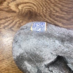 R.Dakin Plush Gray Arctic Harp Seal 9″, 1976 Made in Korea