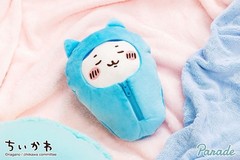 Chiikawa Sleeping Bag Plush Toy (hachiware)