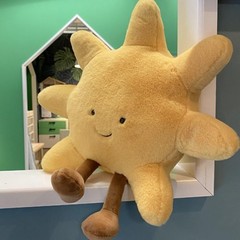 OUKEYI Amuseable Sun Moon Plush Toy,Soft Stuffed 12 inches, Yellow