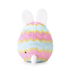 NEW FAO Schwarz 12″ Glow Brights Bunny Egg Plush Easter Spring