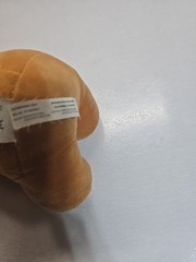 Five Nights At Freddy’s 10″ Fazbear Plush Stuffed Toy 2017 FNAF