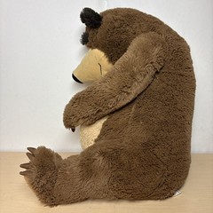 Masha And The Bear Stuffed Animal Plush Toy 19” Simba Toys Brown Bear Russia