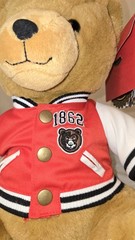 FAO Schwarz 1862 Varsity Jacket Teddy Bear