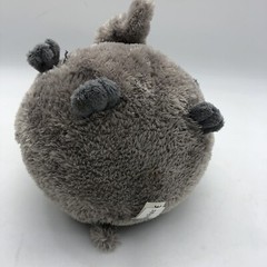Aurora People Pals 7″ Elephant Ball Plush Round Ball *Tag has a writing.