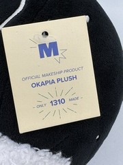 Makeship Okapia by Faunwood Plush Soft Toy Only 1,310 Made NWT – NO BAG