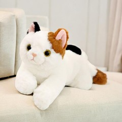 PEACH CAT Calico Cat Plush Cute Kitten Stuffed Animal 17.7″, Black and Yellow
