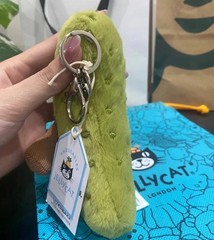 Jellycat Amuseables Pickle Plush Bag Charm Keychain Green NWT Dust Bag