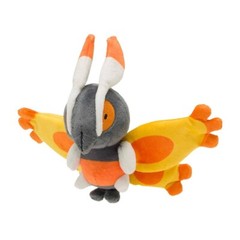 Pokemon Center Original Sitting Cuties Plush Mothim 7.5″ Bug Moth Fly Sinnoh 414