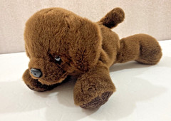 Aurora Chocolate Lab Labrador retriever Puppy Dog mini 7″ plush