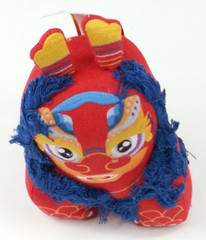 NEW NWT 2023 Year Of The Rabbit Fabric Plush Animal Chinese Lunar New Year
