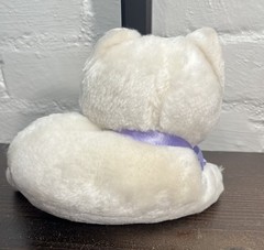 80s Russ Berrie & Co Inc. Official Friskies Kitty White Cat Plush Made In Korea