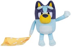 Bluey Sleepy Time 13 Inch Plush with Blanket Sing Along to The Theme Song NWT