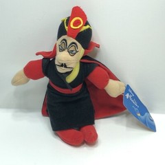Disney Jafar From Aladdin Plush Toy Factory New With Tags Stuffed Animal NWT