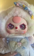 Baby Three Limited Edition YOLO 1 out of 800 400% PLUSH ONLY NO BOX CARD OR MINI