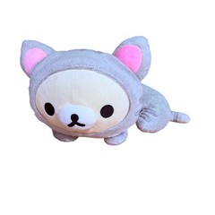 San-X Korilakkuma Laying Gray Cat 14 Inch Plush
