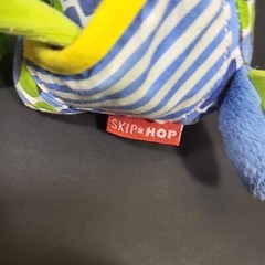 Skip Hop Rhino Plush Green Blue Yellow Teether Rattle Stroller Toy 9″ Rhinocerus
