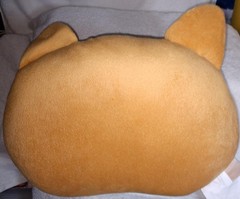 Almar Expressions Exotic Shorthair Kitty Cat Plush Pillow NWT