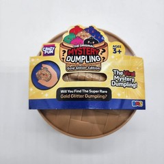 Crazy Fun Original Mystery Dumpling Gold Glitter Edition Blind Box Squishy Toy