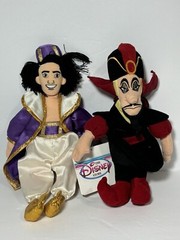 Vintage Disney Store Aladdin and Jafar Lot of 2 Stuffed Beanie Plush 9” with Tag