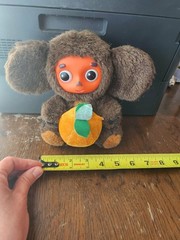 Cheburashka Plush Toy- Soviet Cartoon Character