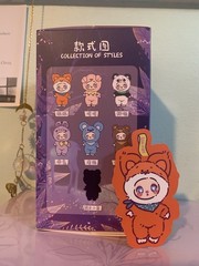 Liila’s Zoo (Liila V2) Confirmed Blind Box Orange Fox Pendant Plush