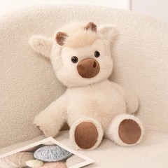 Adorable Highland Cattle Plush Toy 40cm – Huggable Running Cow Stuffed Animal Ma