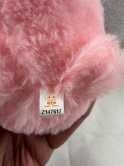 Baby Three Pink Easter Bunny with Crying Eyes