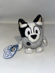 Bluey’s Cousins 7.5″ Socks Plush New Toy Gift