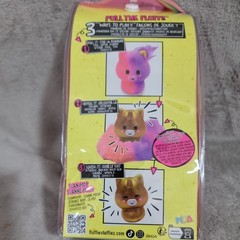 * Rare *Fluffie Stuffiez Minis Plush Surprise Reveal Soft & Squishy 2-Pack