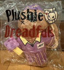 New Victorian Mcgee Plushie Dreadfuls Fast Food Worker Plush Bag Charm Keychain
