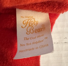 2001 Holy Bears God Bless New York 9/11 Patriotic Teddy Bear Plush Retired NWT