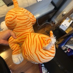 Orange Striped Cat Stuffed animal