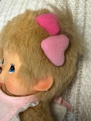 RARE Monchhichi Sekiguchi Girl Doll Heart Angel Wings Pink Bib Valentine 7.5″