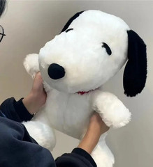 30cm Cute Snoopy Stuffed Toy Soft Plush Dog Pillow Cartoon Kids Gift